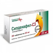 Силденафил-СЗ таблетки покрытые пленочной оболочкой 25 мг 20 шт. Силденафил