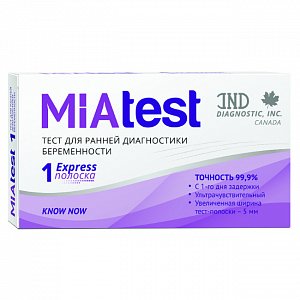 Miatest тест для определения беременности know now №1