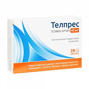 Телпрес таблетки 40 мг 28 шт.