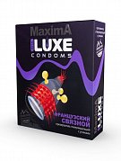 Luxe Maxima Презерватив Французский связной 1 шт.