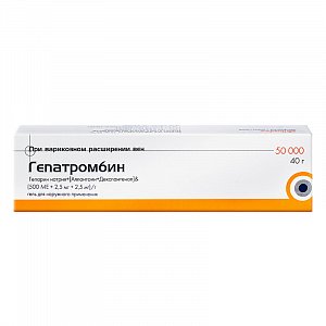 Гепатромбин гель для наружного применения 500МЕ+2,5 мг+2,5 мг/г 40 г