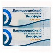 Лейкопластырь бактерицидный 3,8 см х 3,8 см 1 шт. Верофарм Лейкопластырь бактерицидный 3,8 см х 3,8 см 1 шт. Верофарм