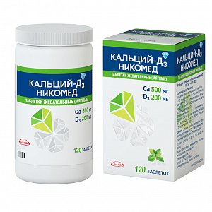 Кальций-Д3 Никомед таблетки жевательные 500 мг+200 МЕ 120 шт. мятные