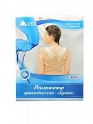 Крейт Реклинатор Р-150 ортопедический р.1, цвет бежевый