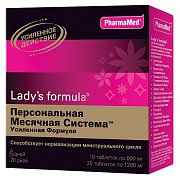 Ледис Формула Персональная месячная система таблетки 30 шт.