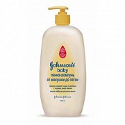 Johnson`s Baby Шампунь-пенка От макушки до пяток 500 мл