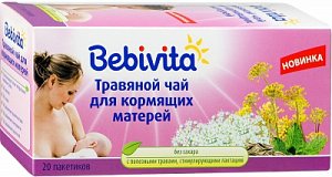 Bebivita Чай для кормящих матерей 200 г