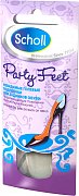 Scholl Подушечки гелевые невидимые против натертостей и мозолей для задников обуви 1 пара