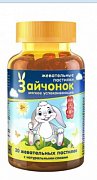 Зайчонок Пастилки с 3-х лет n 30 жевательные успокаивающие