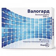Валогард таблетки покрытые пленочной оболочкой 500 мг 10 шт. Валогард