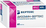 Диосмин Вертекс таблетки покрытые пленочной оболочкой 600 мг 60 шт. Диосмин Вертекс таблетки покрытые пленочной оболочкой 600 мг 60 шт.