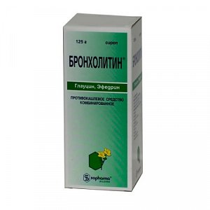 Бронхолитин сироп 125 г