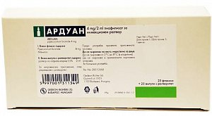Ардуан лиофилизат для приготовления раствора для внутривенного введения 4 мг ампулы 2 мл 25 шт.