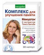 Мемуатон Комплекс капсулы 30 шт. Мемуатон Комплекс капсулы 30 шт.