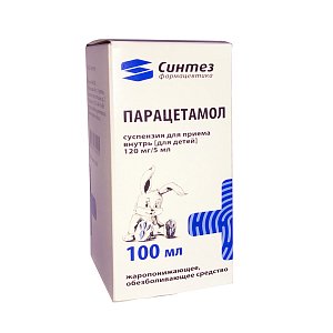 Парацетамол детский суспензия для приема внутрь для детей 120 мг/5 мл 100 мл