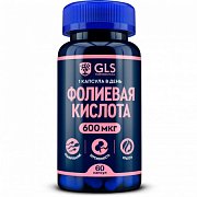 Фолиевая кислота 600мкг GLS 400мг капсулы 60 шт.