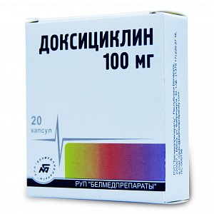 Доксициклин капсулы 100 мг 20 шт. Белмедпрепараты