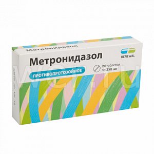 Метронидазол таблетки 250 мг 24 шт.