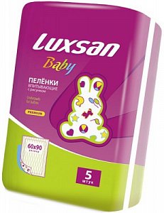 Luxsan Baby Пеленки впитывающие 60х90 см 5 шт.