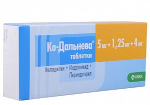 Ко-Дальнева таблетки 5 мг+1,25 мг+4 мг 90 шт.