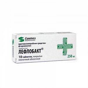 Лефлобакт таблетки покрытые пленочной оболочкой 250 мг 10 шт.
