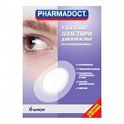 Пластырь Глазной Взросл N6 П операцион