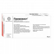 Примовист раствор для внутривенного введения 0,25 ммоль мл шприц 10 мл 1 шт.