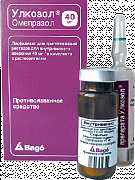 Улкозол лиофилизат 40 мг флакон 1 шт.