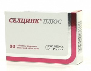 Селцинк Плюс таблетки покрытые пленочонй оболчкой 30 шт. (БАД)