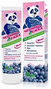 Черникоежка гель для внутр.150 г(с 3-х л) гель для приема внутрь 150 г
