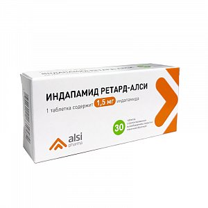 Индапамид Ретард таблетки пролонгированного действия покрытые оболочкой 1,5 мг 30 шт.