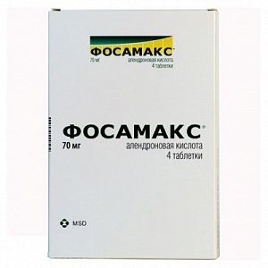 Фосамакс таблетки 70 мг 4 шт.