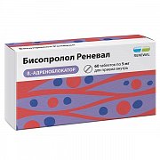 Бисопролол Реневал таблетки покрытые пленочной оболочкой 5 мг 60 шт. Бисопролол Реневал таблетки покрытые пленочной оболочкой 5 мг 60 шт.