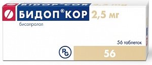 БидопКор таблетки 2,5 мг 56 шт.