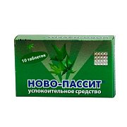 Ново-Пассит