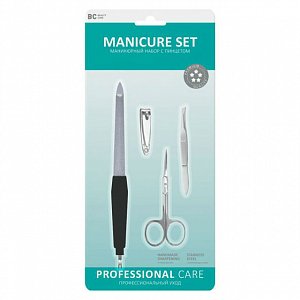БиСи Beauty Care Маникюрный набор: ножницы, пинцет, пилка-триммер, книпсер