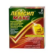 Лемсип Макс порошок(лимон) 4,8г 5 шт. Лемсип Макс порошок(лимон) 4,8г 5 шт.