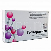 Гептордейли 200 мг №30 Табл(Бад)