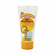 Мое солнышко Крем солнцезащитный детский SPF30 55 мл