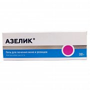 Азелик гель для наружного применения 15% туба 30 г Азелик