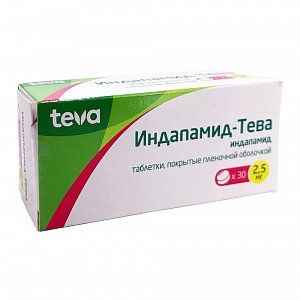Индапамид-Тева таблетки покрытые пленочной оболочкой 2,5 мг 30 шт.