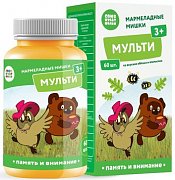 Мармеладные мишки Витамины и Минералы пастилки жев. 60 шт