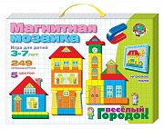 Десятое королевство 01512 мозаика магнитная город 264 эл Десятое королевство 01512 мозаика магнитная город 264 эл