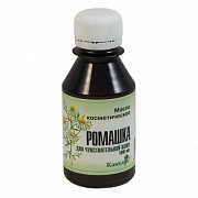 Ромашки экстракт маслянный флакон 100 мл