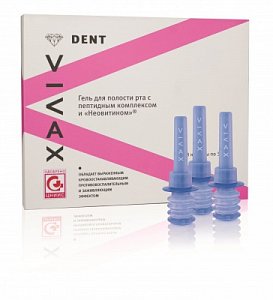 Вивакс Гель для полости рта с пептидным комплексом и Неовитином 3 мл 3 шт.