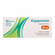 Кардиолип таблетки покрытые пленочной оболочкой 10 мг 60 шт. Кардиолип