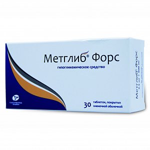 Метглиб Форс таблетки покрытые пленочной оболочкой 2,5 мг+500 мг 30 шт.