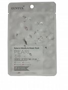 Eunyul Маска тканевая для лица с жемчугом 22 мл Natural Moisture Mask Pack Pearl Eunyul Маска тканевая для лица с жемчугом 22 мл Natural Moisture Mask Pack Pearl