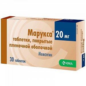 Марукса таблетки покрытые пленочной оболочкой 20 мг 30 шт.