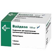 Вайдаза лиофилизат для приготовления суспензии для подкожного введения 100 мг 1 шт. Вайдаза лиофилизат для приготовления суспензии для подкожного введения 100 мг 1 шт.